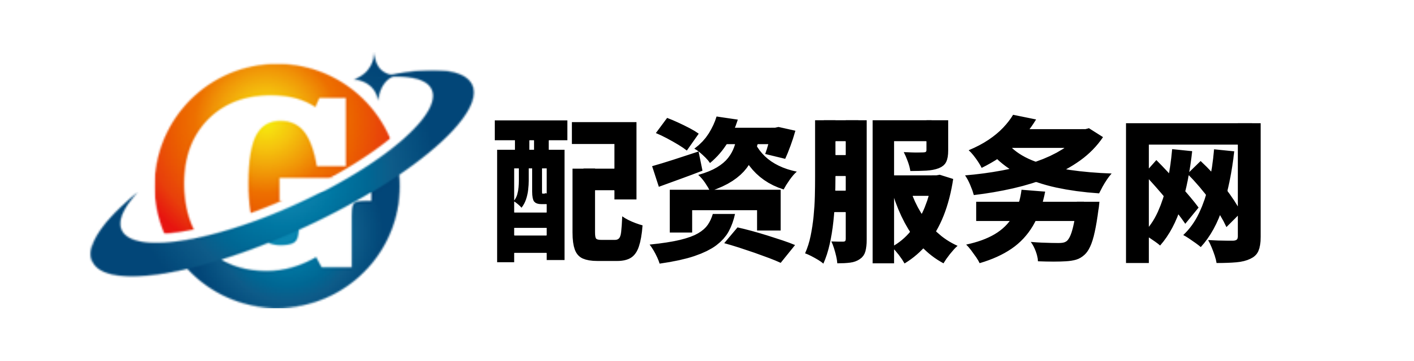 福盈策略