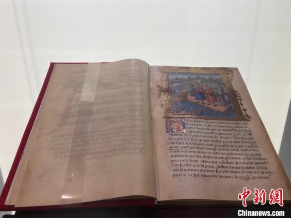 恒盈配资 马可&middot;波罗主题展在杭州举办 16世纪手抄本《寰宇记》亮相