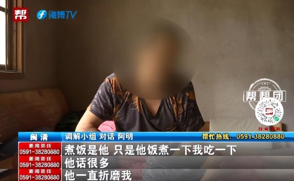 闻喜策略 七旬父亲耗尽积蓄救中风儿子，儿媳却拒绝照顾？调解帮忙缓和矛盾